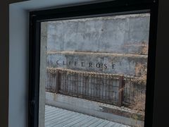 -素咫咖啡CLIFEROSE