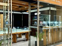 -109度二手奢侈品手表包包珠宝回收(新天地店)