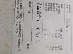 -龍歌自助小火锅(市南金茂湾店)