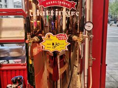 -蛙一刀·麻椒鱼火锅(金仙桥店)
