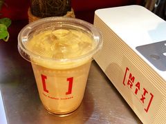 -代数学家algebraist(诚品店)
