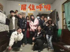 -棂笼·深度沉浸密室(武汉旗舰店)