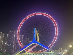 -天津之眼摩天轮