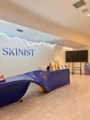 点击看大图 -SKINIST丽铂医疗美容