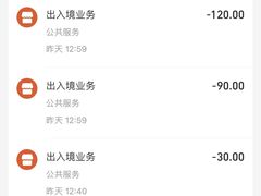 -浦东国际人才港
