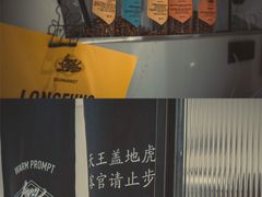 -Badmarket(庙前西街店)