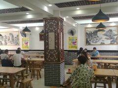 大堂-马三洋芋片(兰州总店)