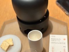 -tea'stone(华侨城创意园店)