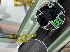 -闽龙广场