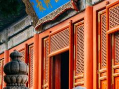 -北京国子监胡同