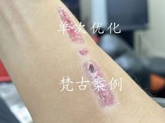 -长沙慕弈H酒店(五一广场IFS国金中心店)