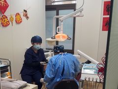 -永信齿科·永典口腔门诊部(浦东店)