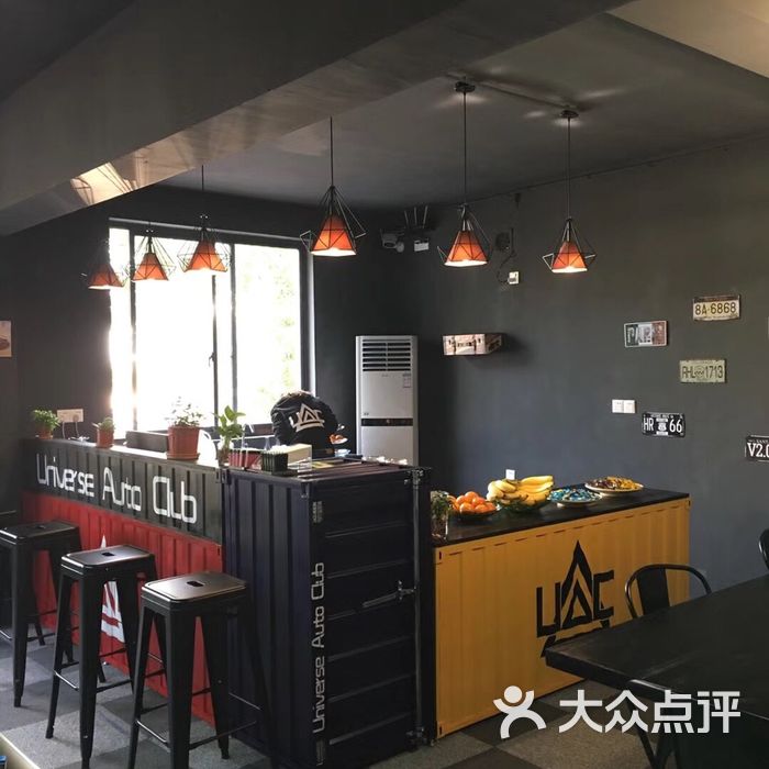 universe auto club图片-北京美容洗车-大众点评网