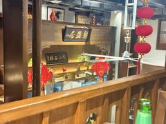 -魁盛居百年鲁菜馆(县西巷店)