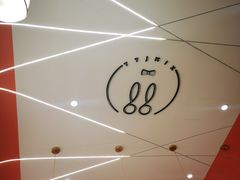 -兔兔家蛋糕甜品(德胜店)