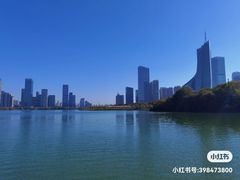 -天鹅湖体育公园