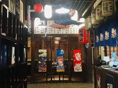 -円满日式居酒屋(蓉花路美食街店)