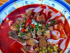 苗香牛肉粉-十里香粉馆(虹桥中路店)