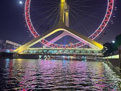 -天津之眼摩天轮