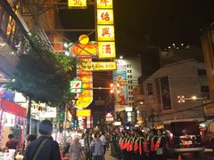 -唐人街(耀华力路)