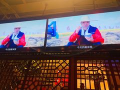 -农耕记·湖南土菜(halo广场店)