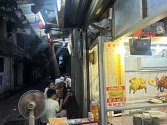 -甜甜屋(解放中路店)