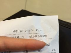 -City1+1城市比萨·意面(桂林路店)