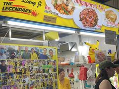 -牛车水美食街