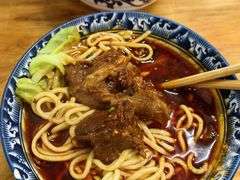 -十八梯眼镜面(五红路店)