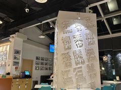 -金湖港式餐厅(建外店)