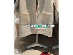 -南通奥特莱斯购物广场