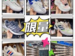 -唯品会(泽胜中央广场店)