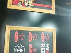 -小红烤翅(傅厚岗店)