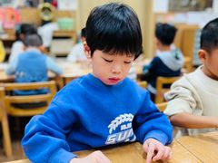 -硅谷蒙学幼儿园