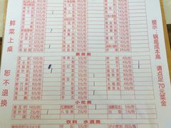 -重庆老火锅王(永陵路分店)