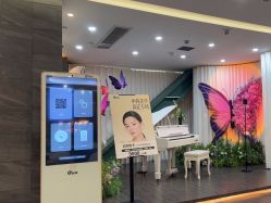 点击看大图 -苏州奥拉克美容医院