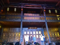 -马家大院
