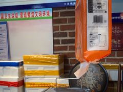 -喝丢一只鞋海鲜烧烤·海肠捞饭(文体街店)