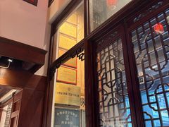 -御清斋总店(天一街店)