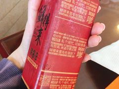 -鲜得来排骨年糕(即墨路店)