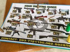 -甲米射击场KRABI SHOOTING RANGE