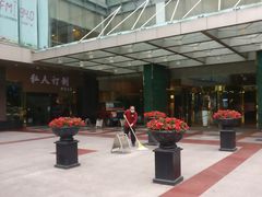 -成都凯宾斯基饭店