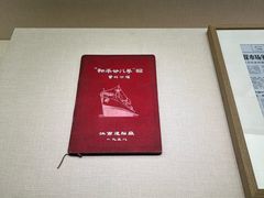 -上海中国航海博物馆