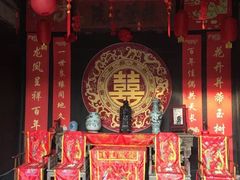 -张公山寨景区