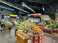 -Olé精品超市(前海壹方城店)