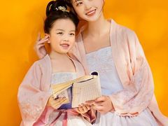 -盘子女人坊(西安至尊店)