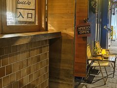 -Bistro Les Lilas丁香花小酒馆
