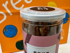 -BreadTalk面包新语·烘焙蛋糕(海岸城店)