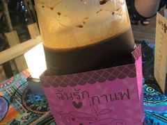 -半坡九号老挝冰咖啡