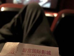 -璇宫国际影城(江汉路店)